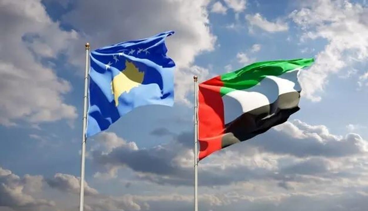 اتفاق بين الإمارات وكوسوفو لإعفاء متبادل من تأشيرات الدخول