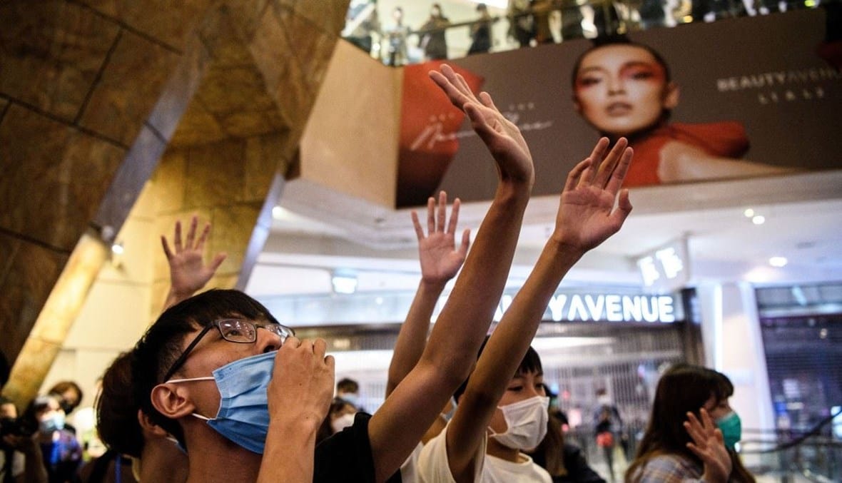 هونغ كونغ تحظر أنشودة مؤيّدة للديموقراطيّة وتطالب بسحبها من منصات الإنترنت