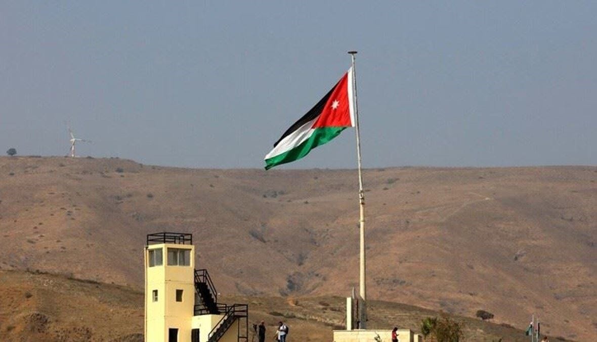 حل مجلس النواب الأردني تمهيداً لإجراء انتخابات نيابية