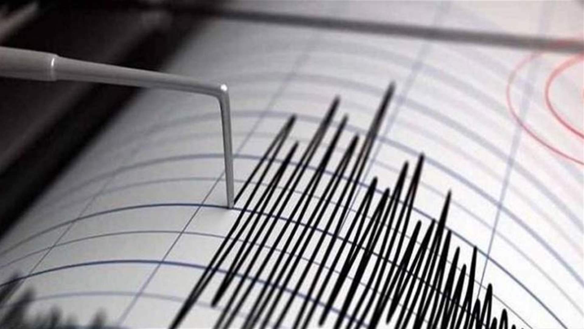 زلزال بقوة 6,9 درجات يضرب تونغا تزامنا مع انعقاد قمة إقليمية