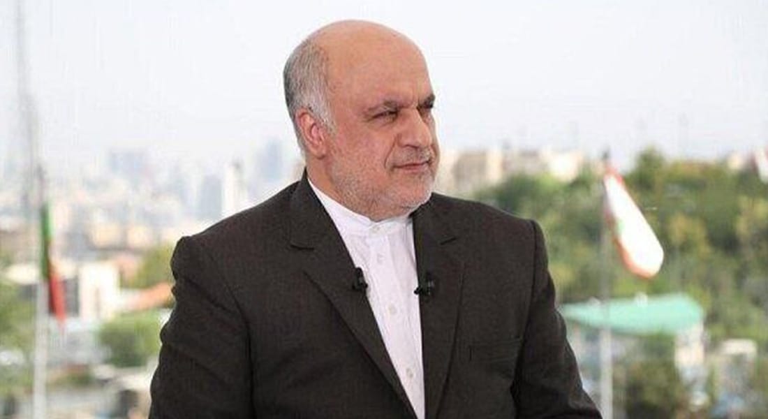 لبنان لسفير ايران: تقيد بالأصول الدبلوماسية