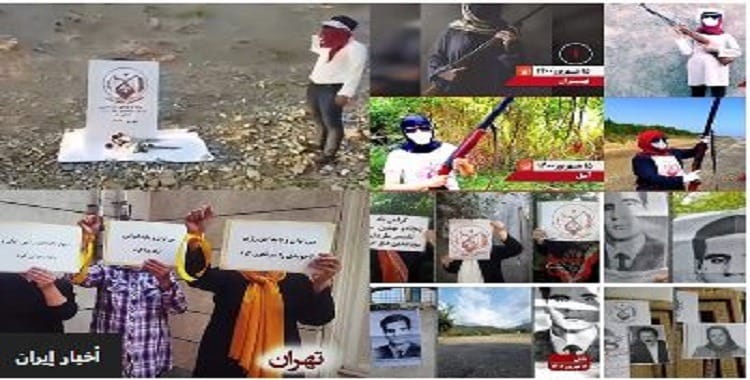 "انتفاضة ٢٠ يونيو: شرارة الثورة تتصاعد في وجه القمع"