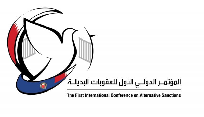 بمشاركة نخبة واسعة من الخبراء والمختصين.. وزير الداخلية يفتتح المؤتمر الدولي الأول للعقوبات البديلة الثلاثاء القادم