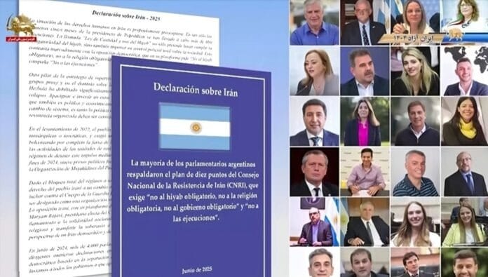 أغلبية الكونغرس الأرجنتيني تدعم برنامج  مريم رجوي المكون من 10 نقاط