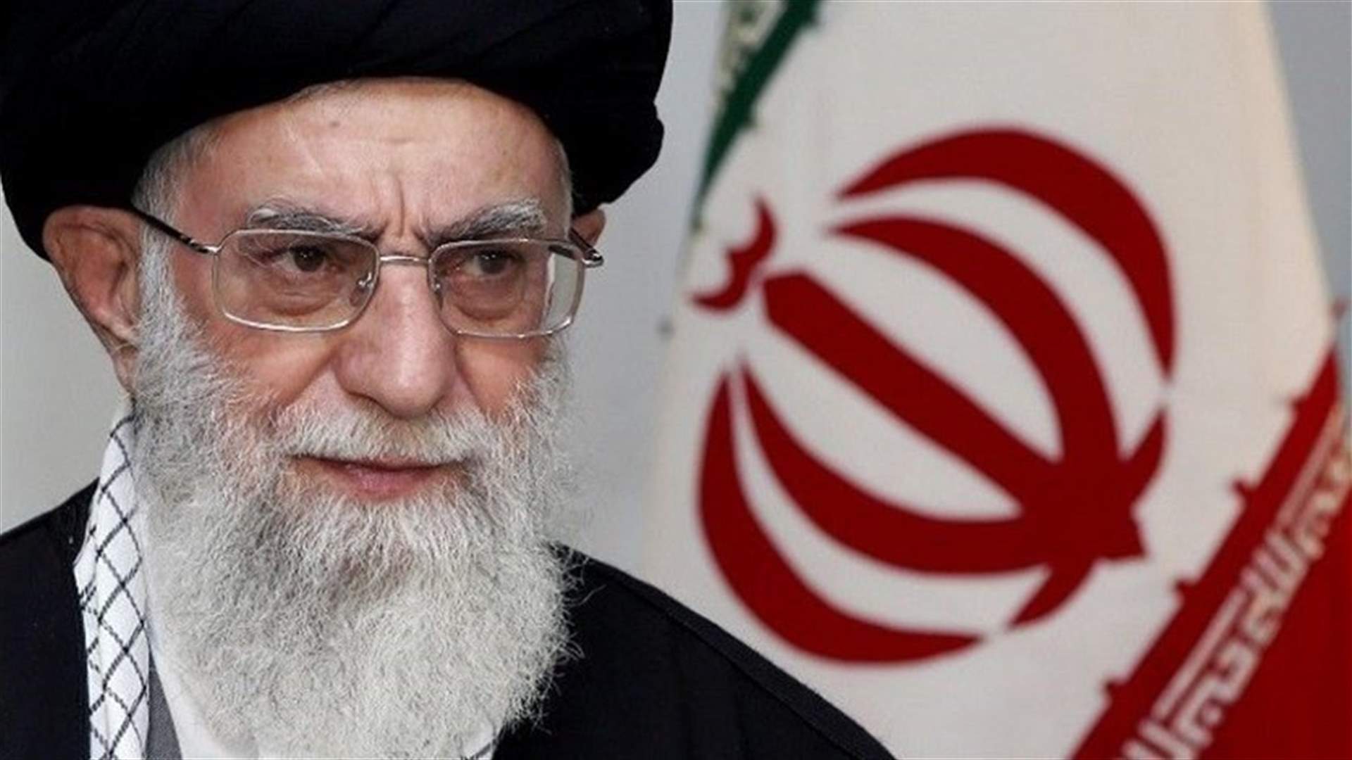 من هو الخصم الحقيقي الذي يهدد نظام ولاية الفقيه في إيران؟