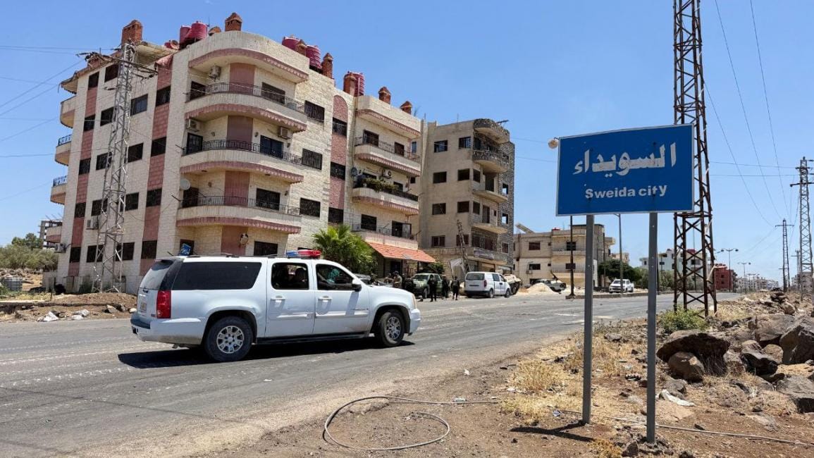دمشق: لا عوائق أمام دخول المساعدات إلى السويداء