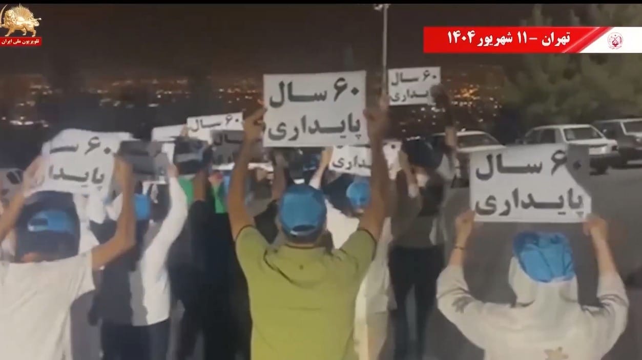 استعراض وحدات المقاومة في إيران: رسالة تمهّد للانتفاضة وتؤكد ضرورة دعم تظاهرة بروكسل