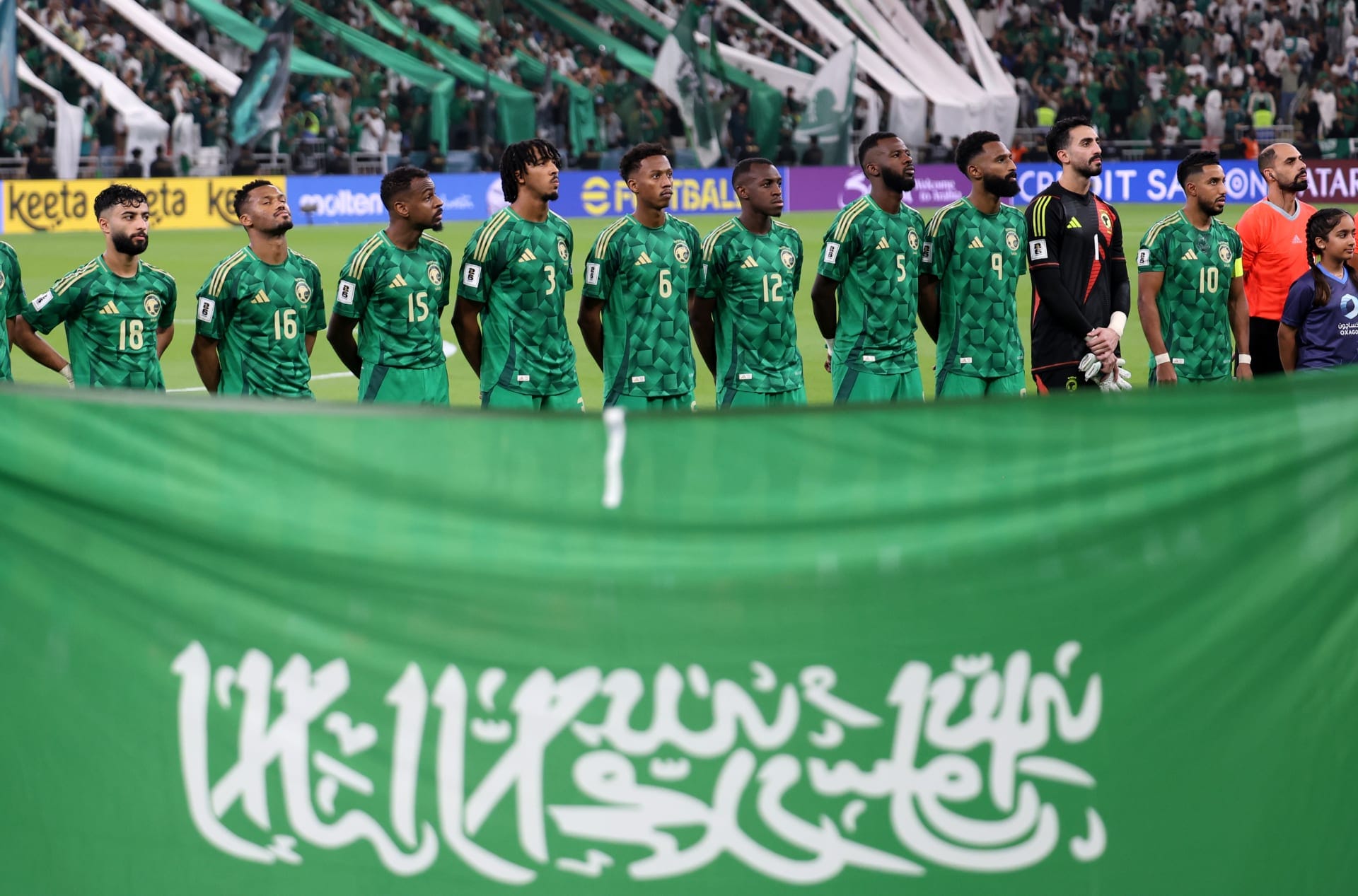 السعودية تتأهل إلى كأس العالم.. وترسل العراق للملحق