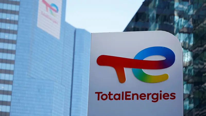 توتال" تستحوذ على نصف محفظة توليد الطاقة المرنة لشركة EPH