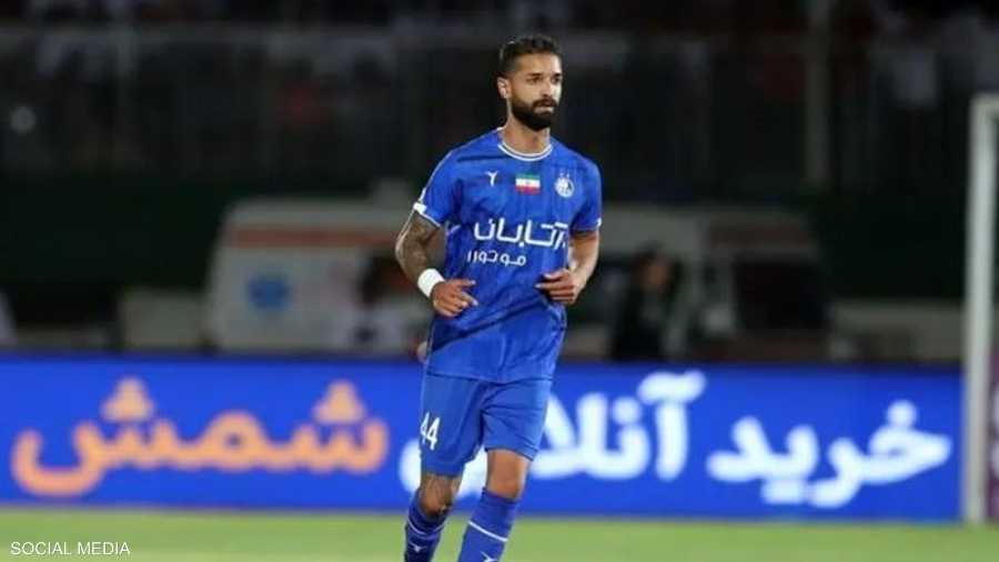 عقوبة بحق لاعب إيراني دولي بسبب احتفال مثير للجدل
