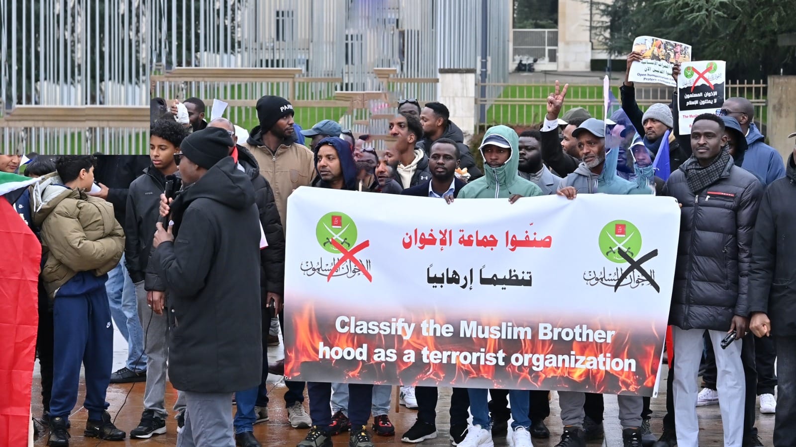 منظمات أوروبية تتظاهر أمام الأمم المتحدة في جنيف: “خطر الإخوان المسلمون يهدد أوروبا”