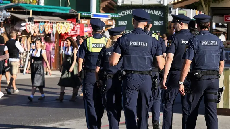 ألمانيا تحظر جمعية إسلامية