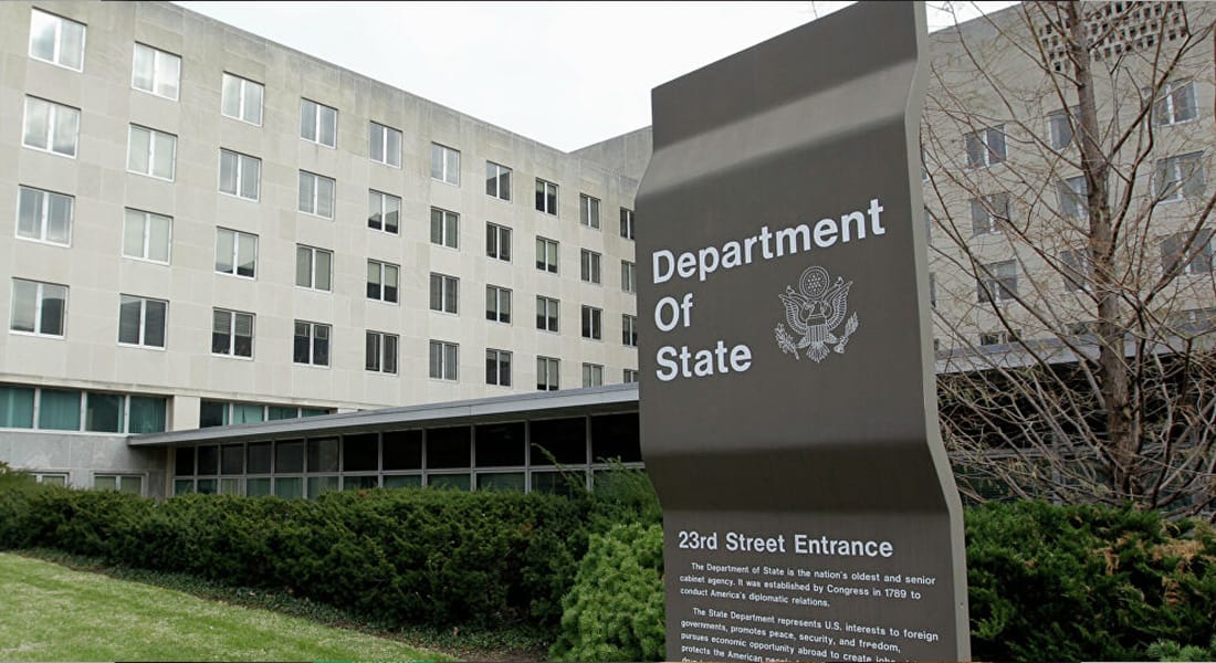 أميركا تصنف 4 جماعات في ألمانيا وإيطاليا واليونان منظمات إرهابية أجنبية