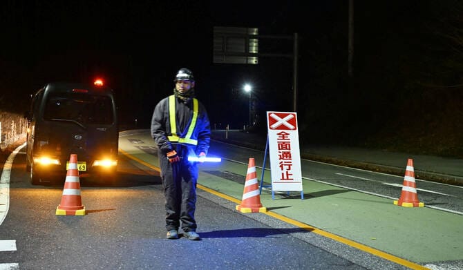 اليابان ترفع تحذيرها من زلزال هائل.. بعد أسبوع من هزة بقوة 7.5 درجة